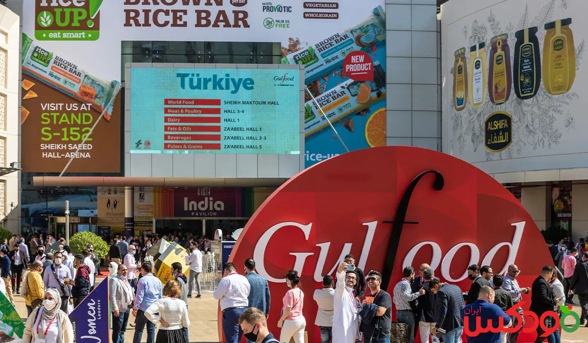 محل برگزاری نمایشگاه صنایع غذایی دبی