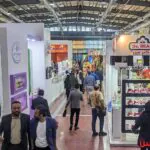 نمایشگاه مواد غذایی تهران