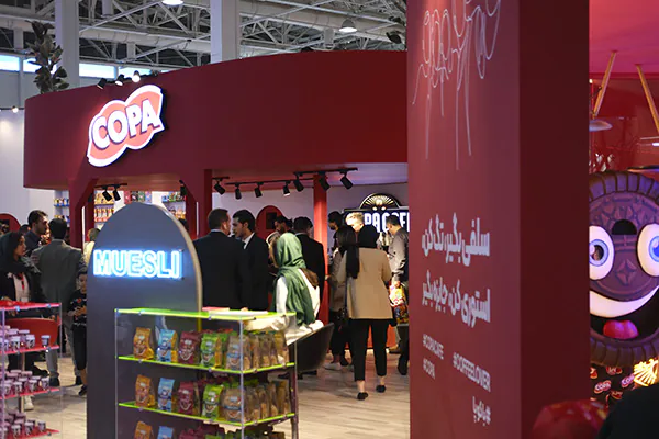 نمایشگاه بین المللی چای و قهوه