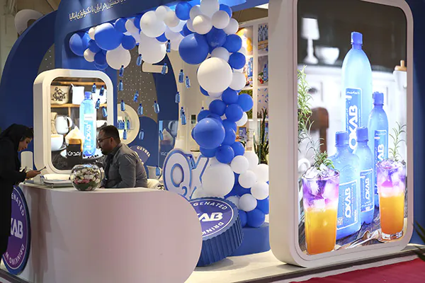 نمایشگاه چای قهوه و صنایع وابسته