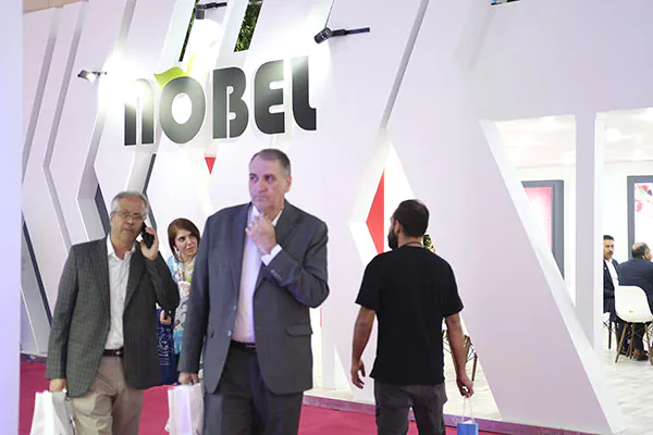 نمایشگاه آرد نان و غلات