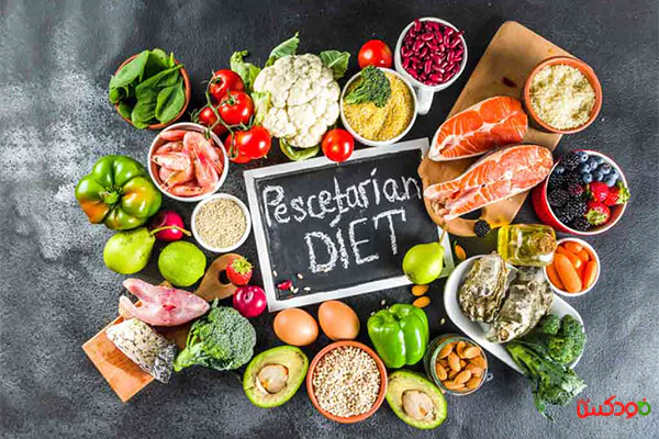 رژیم غذایی Pescatarian