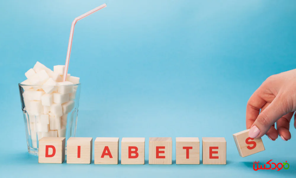 رژیم غذایی برای افراد دیابتی