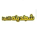 ایران عسل
