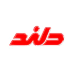 دلند