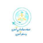 شرکت فرصت آفرین قرن - بازارگاه زنجیره تامین صنایع غذایی فودکس ایران