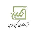 شرکت کارتن نگین کاسپین | بازارگاه زنجیره تامین صنایع غذایی فودکس ایران